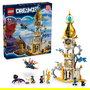 LEGO 71477 DREAMZzz Turm des Sandmanns Set de Construcción