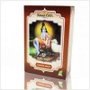Radhe Shyam Henna en Polvo Castaño Medio 100g