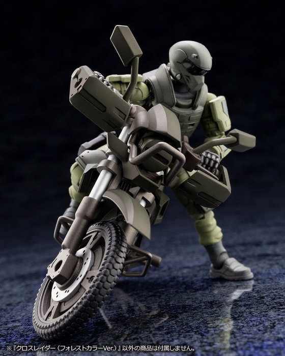 Hexa Gear Maqueta Plastic Model Kit 1/24 Alternative Cross Rider Forest Color Ver. 10 cm Hexa Gear Maqueta Plastic Model Kit 1/24 Alternative Cross Rider Forest Color Ver. 10 cm