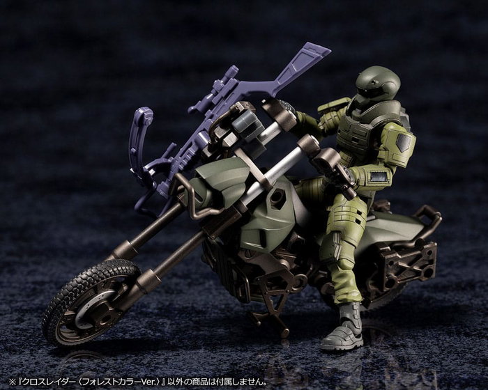 Hexa Gear Maqueta Plastic Model Kit 1/24 Alternative Cross Rider Forest Color Ver. 10 cm Hexa Gear Maqueta Plastic Model Kit 1/24 Alternative Cross Rider Forest Color Ver. 10 cm