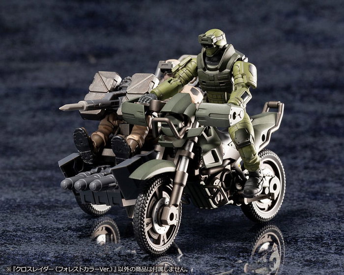 Hexa Gear Maqueta Plastic Model Kit 1/24 Alternative Cross Rider Forest Color Ver. 10 cm Hexa Gear Maqueta Plastic Model Kit 1/24 Alternative Cross Rider Forest Color Ver. 10 cm