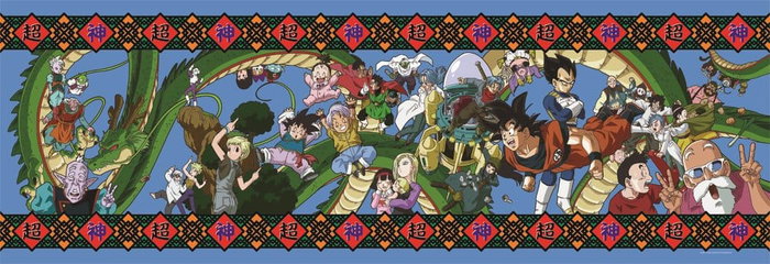 Clementoni Puzzle Panorama Dragon Ball 1000 piezas Clementoni Puzzle Panorama Dragon Ball 1000 piezas
