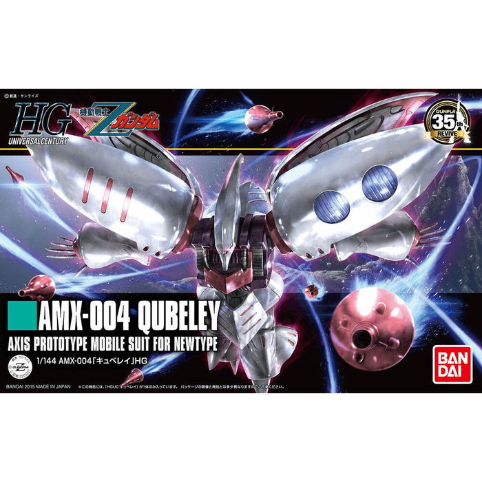 BANDAI HOBBY Maqueta HGUC 1/144 Qubeley de Mobile Suit Zeta Gundam con sistema Psycommu y funnels