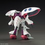 BANDAI HOBBY Maqueta HGUC 1/144 Qubeley de Mobile Suit Zeta Gundam con sistema Psycommu y funnels