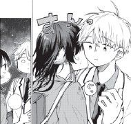 Editorial Ivrea, S.L. Los Extraños Habitos de Tsumiki Ogami 01