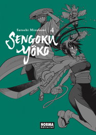 Sengoku Yoko 04, Satoshi Mizukami - Norma Editorial
