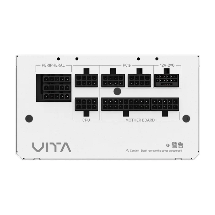 FSP VITA GM 1000W Blanco 80+ Gold ATX 3.1 FSP VITA GM 1000W Blanco 80+ Gold ATX 3.1