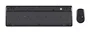 Trust TKM-360 Combo de Teclado y Ratón Inalámbrico Silencioso Negro