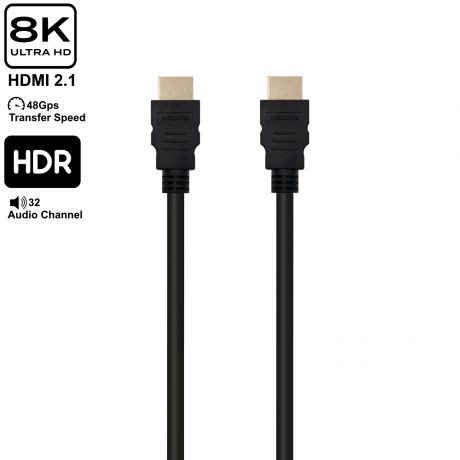 Ewent Cable HDMI 2.1 Ultra High Speed de 8m con 8K y HDR Ewent Cable HDMI 2.1 Ultra High Speed de 8m con 8K y HDR