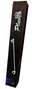 PLUVIA PRO Toallero de barra 60 cm Inox Ref 30262