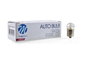 M-Tech Lámpara BA15S 12V/10W G18 Clear - Pack de 10 unidades