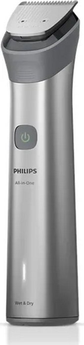 Philips Cortapelos All-In-One Trimmer Serie 5000 MG5921/15 Philips Cortapelos All-In-One Trimmer Serie 5000 MG5921/15