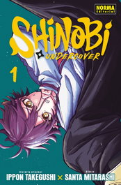 Shinobi Undercover 01, Santa Mitarashi - Norma Editorial