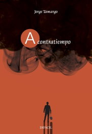 A contratiempo, Jorge Tamargo - DIFACIL