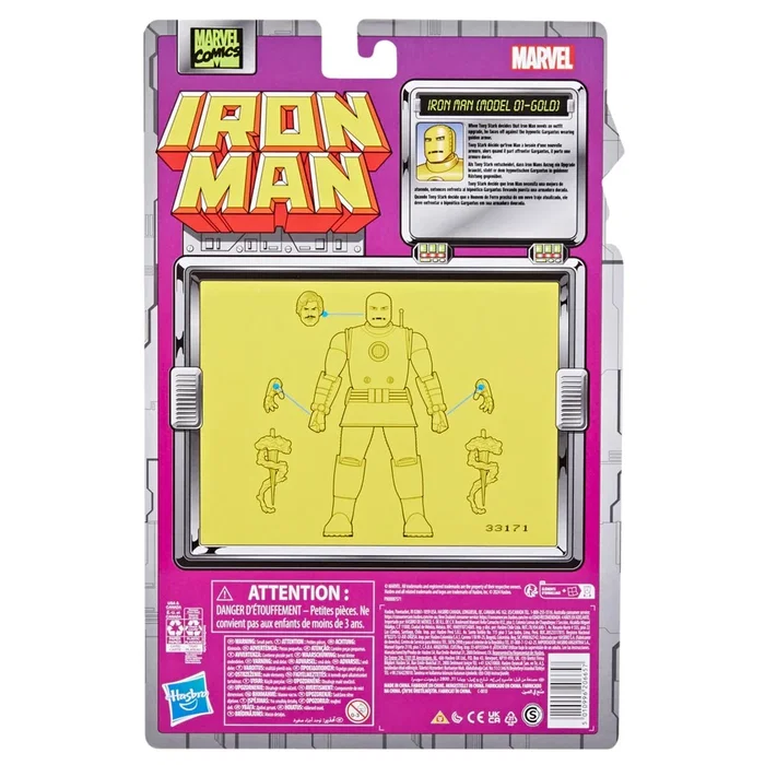 Hasbro Marvel Legends Iron Man Model 01-Gold 15 cm Hasbro Marvel Legends Iron Man Model 01-Gold 15 cm
