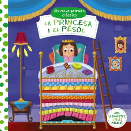 BRUIXOLA Els meus primers clàssics. La princesa i el pèsol