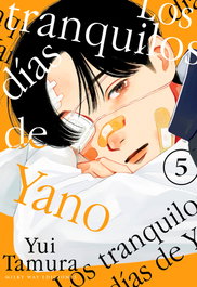 Los tranquilos días de Yano 5, Yui Tamura - Milky Way