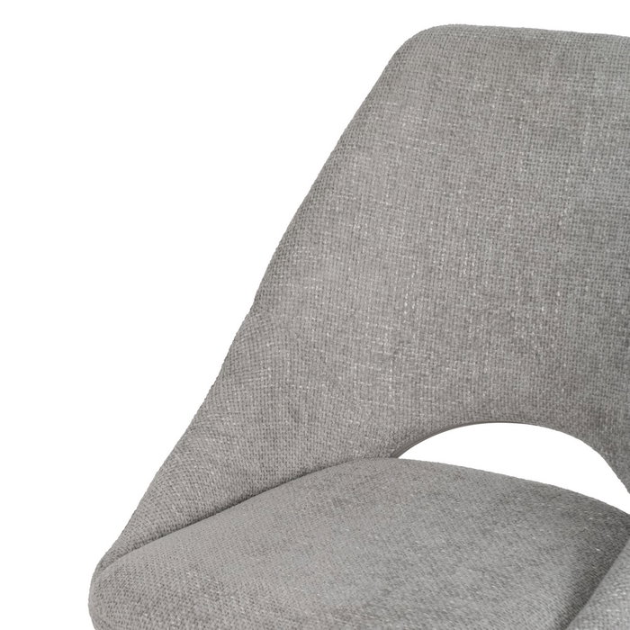 Silla Gris Tejido-Metal Salón 48 X 61 X 85 cm (Set de 2)