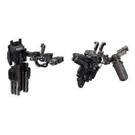 Armored Core V Accesorios 1/72 Overed Weapon Set 24 cm