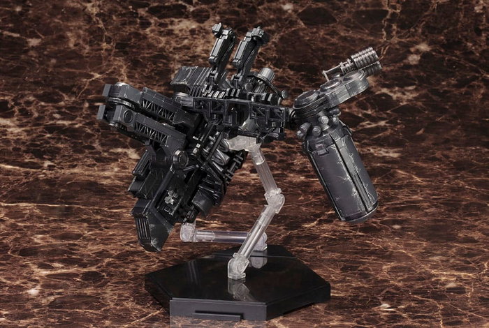 Armored Core V Accesorios 1/72 Overed Weapon Set 24 cm Armored Core V Accesorios 1/72 Overed Weapon Set 24 cm