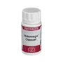 EQUISALUD Holomega Oseoart 50 cápsulas