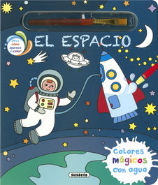 SUSAETA EDICIONES, El espacio - SUSAETA EDICIONES