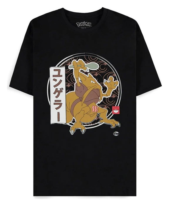 Pokémon Camiseta Kadabra Talla XXL Pokémon Camiseta Kadabra Talla XXL