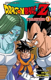 Dragon Ball Z Anime Comics Saga del comando Ginew nº 03/06, Akira Toriyama - PLANETA COMICS