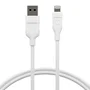 Dbramante1928 CB12ALWH7084 Cable Lightning USB-A a Lightning 1.2 m Blanco - 100% Plástico Reciclado