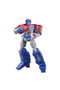 Hasbro Transformers One Deluxe Class Orion Pax