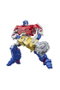 Hasbro Transformers One Deluxe Class Orion Pax