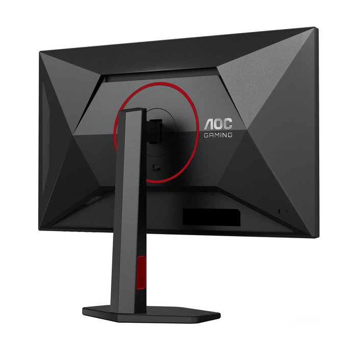 AOC Monitor Gaming U27G4R 27 pulg. 4K UHD 160 Hz/FHD 320 Hz Fast IPS AOC Monitor Gaming U27G4R 27 pulg. 4K UHD 160 Hz/FHD 320 Hz Fast IPS