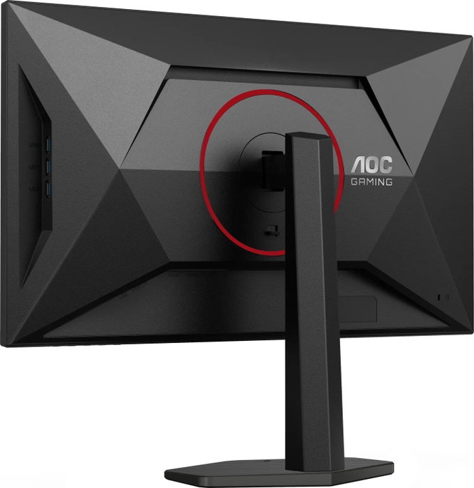 AOC Monitor Gaming U27G4R 27 pulg. 4K UHD 160 Hz/FHD 320 Hz Fast IPS AOC Monitor Gaming U27G4R 27 pulg. 4K UHD 160 Hz/FHD 320 Hz Fast IPS