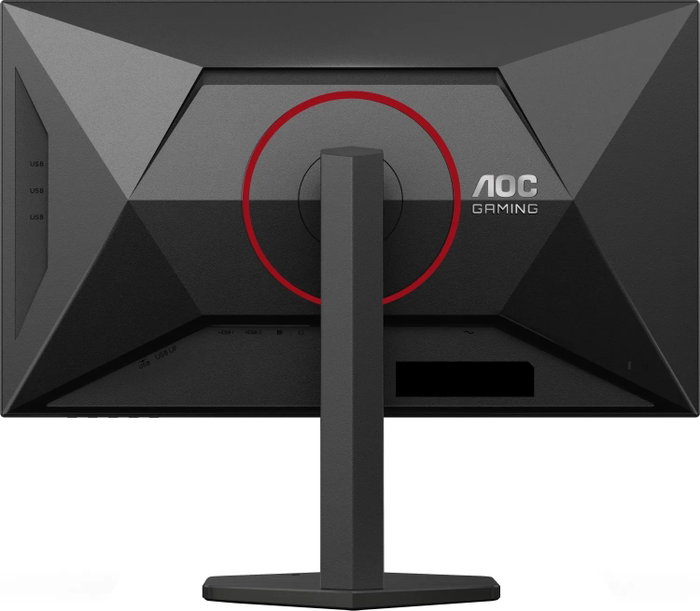 AOC Monitor Gaming U27G4R 27 pulg. 4K UHD 160 Hz/FHD 320 Hz Fast IPS AOC Monitor Gaming U27G4R 27 pulg. 4K UHD 160 Hz/FHD 320 Hz Fast IPS