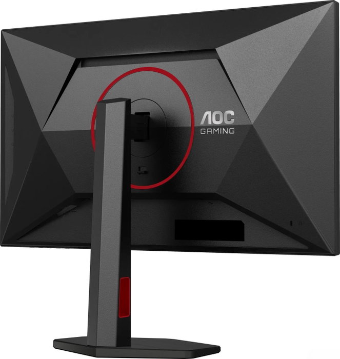 AOC Monitor Gaming U27G4R 27 pulg. 4K UHD 160 Hz/FHD 320 Hz Fast IPS AOC Monitor Gaming U27G4R 27 pulg. 4K UHD 160 Hz/FHD 320 Hz Fast IPS
