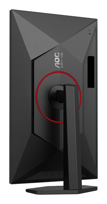 AOC U27G4R Monitor Gaming 27 pulg. 4K 160Hz/FHD 320Hz Fast IPS AOC U27G4R Monitor Gaming 27 pulg. 4K 160Hz/FHD 320Hz Fast IPS