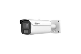 Dahua DH-IPC-HFW5459E1P-ZE-IL-2712 Cámara IP WizMind 5 de 4 MP con Lente Motorizada 2.7-12mm