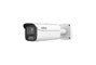 Dahua DH-IPC-HFW5459E1P-ZE-IL-2712 Cámara IP WizMind 5 de 4 MP con Lente Motorizada 2.7-12mm