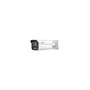 Dahua Cámara IP Bullet WizMind Serie 5 4MP 2.7-12mm