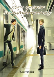 Sin querer enamorarnos, Kou Yoneda - TOMODOMO COMICS