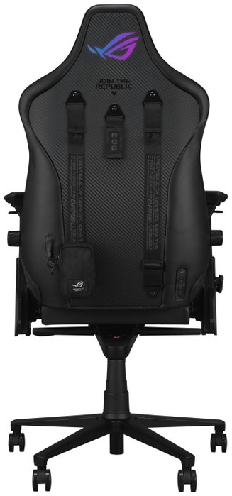 Asus ROG Courser Silla Gaming Negra con Iluminación Aura RGB y Reposabrazos 4D Asus ROG Courser Silla Gaming Negra con Iluminación Aura RGB y Reposabrazos 4D