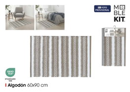 Moblekit Alfombra de Algodón 60x90 cm Beige-Blanco