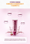 La Chinata Brillo de Labios Natural Cherry 10 mL