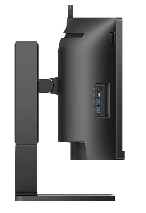 Philips 45B1U6900CH Monitor Curvo UltraWide 45 pulgadas Dual Quad HD