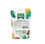 NATURGREEN EXPERIENCE INULINA Fibra Soluble Bio 175g