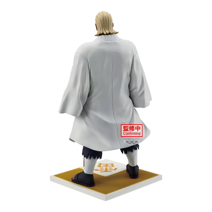 Banpresto Figura Raikage Ay Naruto Shippuden 20cm