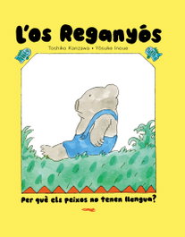 Oso gruñito, Toshiko Kanzawa - LIBROS DEL ZORRO ROJO