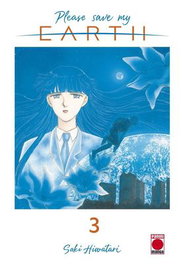 Panini España S.A. Please Save My Earth 03
