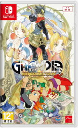 GR- GRAVITY Grandia HD Collection (Asia)