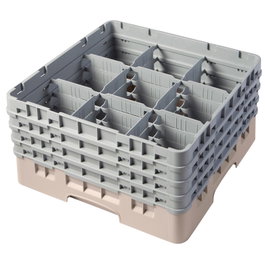 CAMBRO Cesta de lavado 9 comp. 4 alturas Azul marino